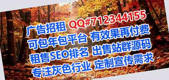 灵川试管婴儿集成电路门市部